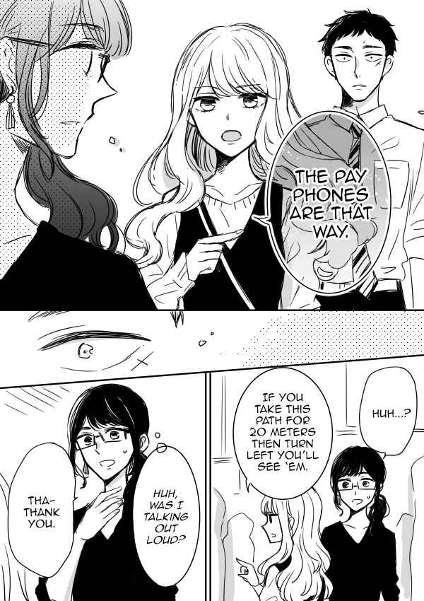 Page 20 Chapter 7 Kijima-san & Yamada-san