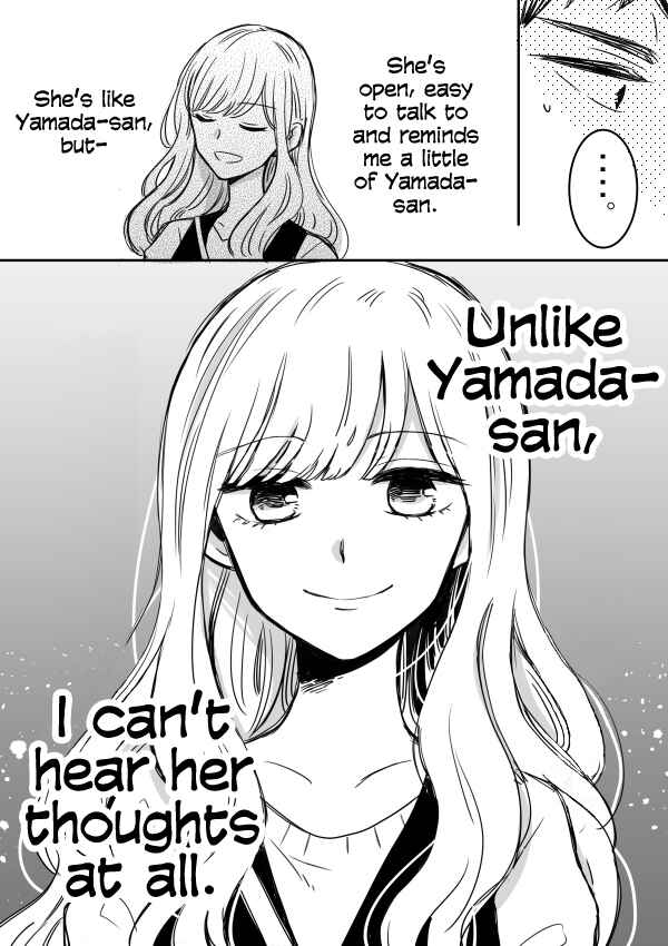 Page 23 Chapter 7 Kijima-san & Yamada-san