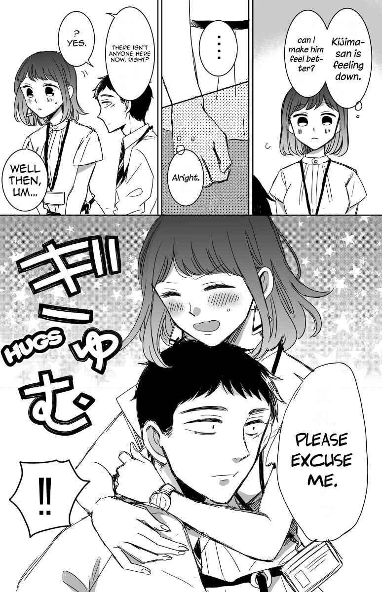 Page 12 Chapter 12 Kijima-san & Yamada-san