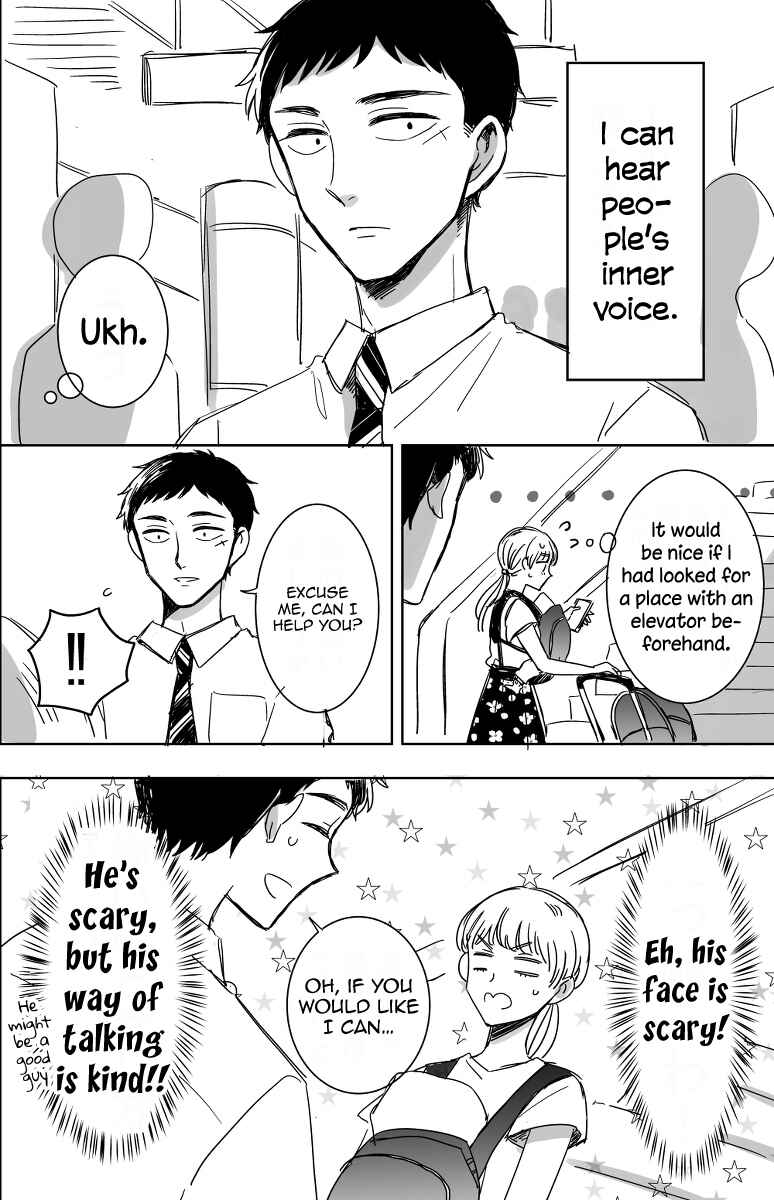 Page 2 Chapter 12 Kijima-san & Yamada-san