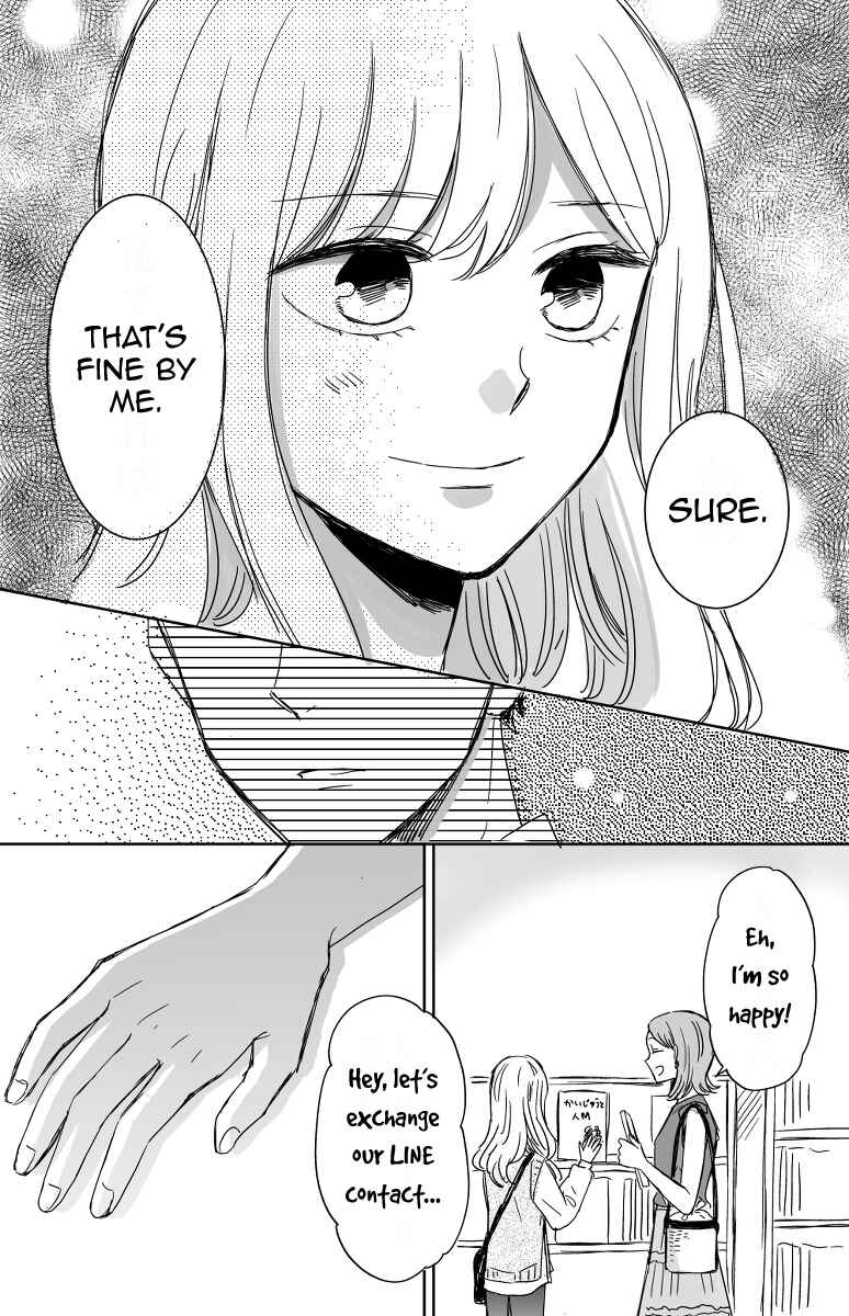 Page 24 Chapter 12 Kijima-san & Yamada-san