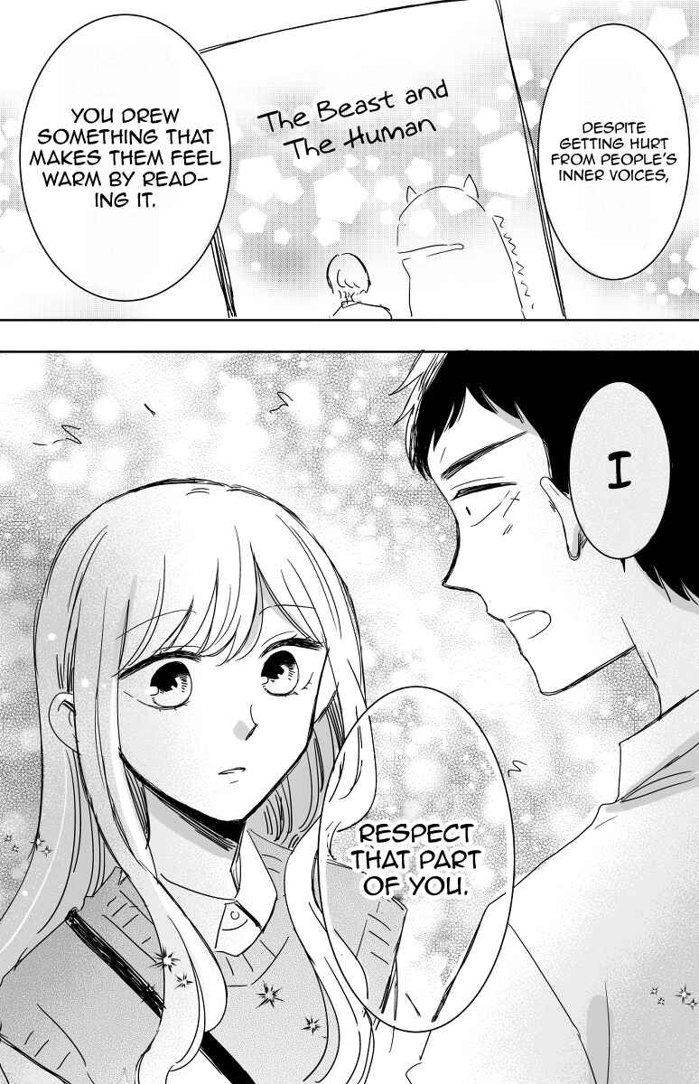 Page 31 Chapter 12 Kijima-san & Yamada-san
