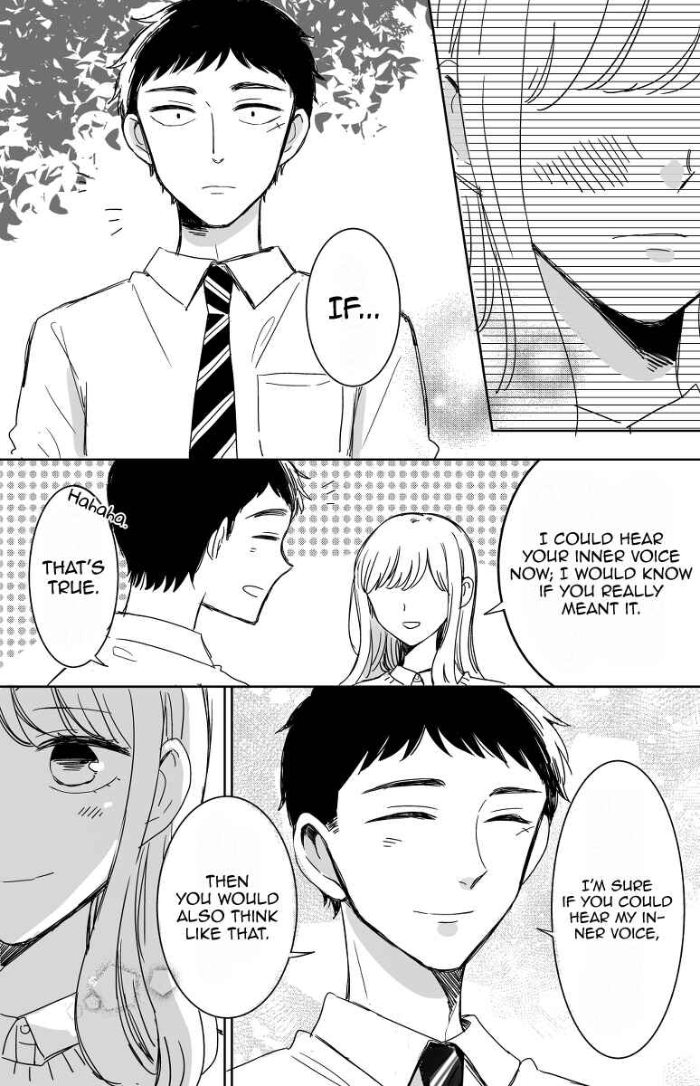 Page 32 Chapter 12 Kijima-san & Yamada-san