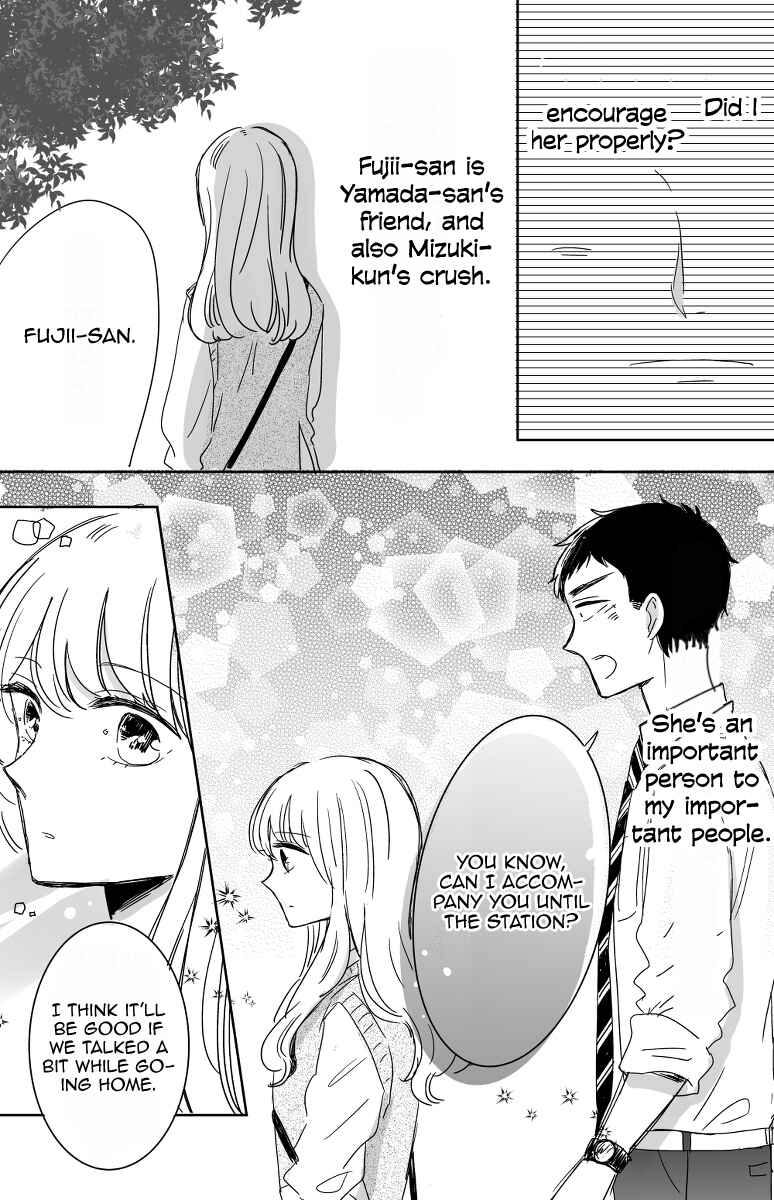 Page 34 Chapter 12 Kijima-san & Yamada-san