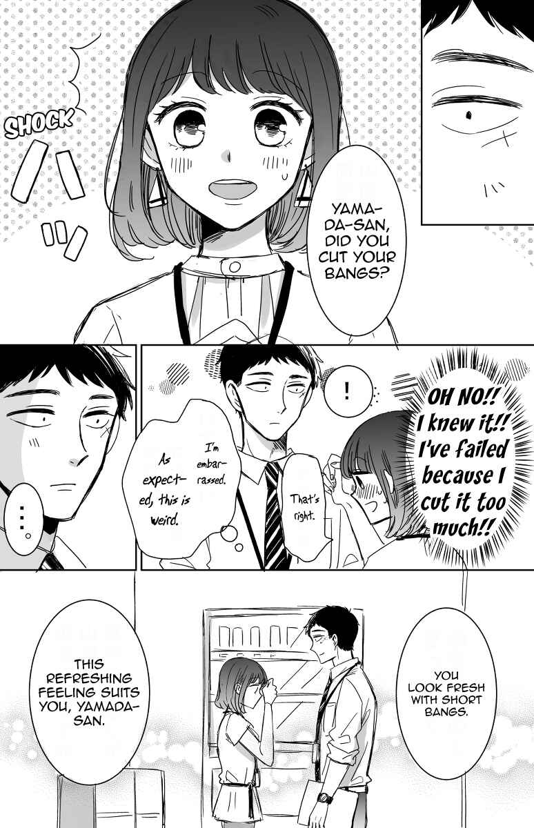 Page 8 Chapter 12 Kijima-san & Yamada-san