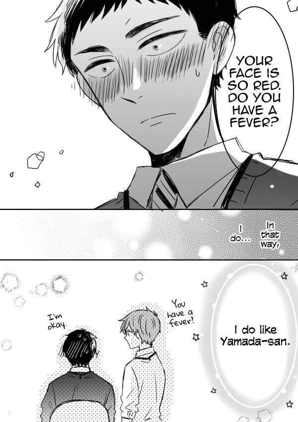 Page 6 Chapter 8.5 Kijima-san & Yamada-san
