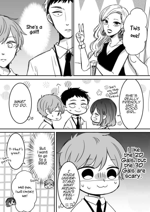 Page 14 Chapter 9 Kijima-san & Yamada-san