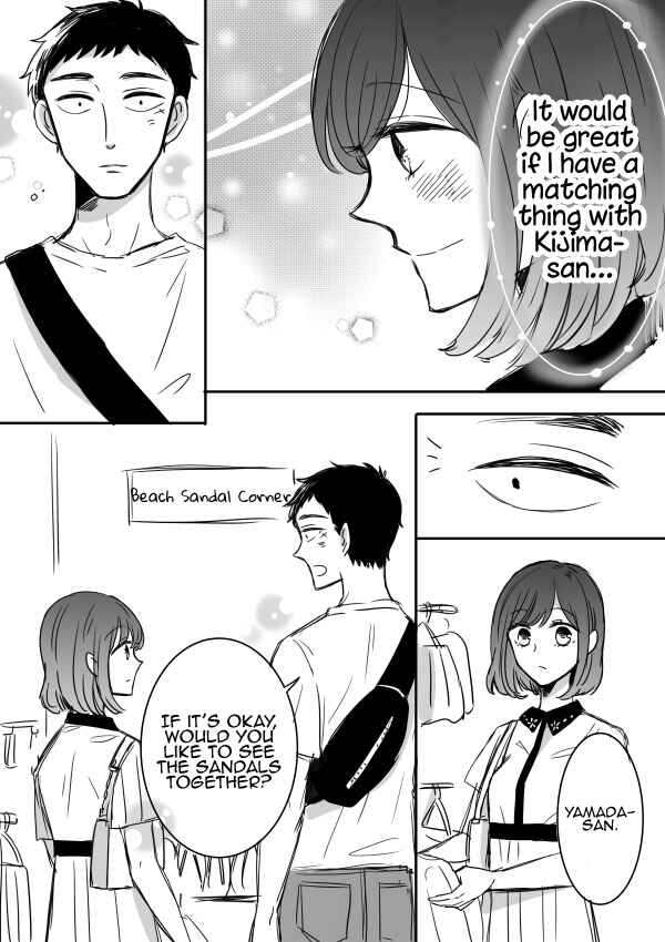 Page 19 Chapter 9 Kijima-san & Yamada-san