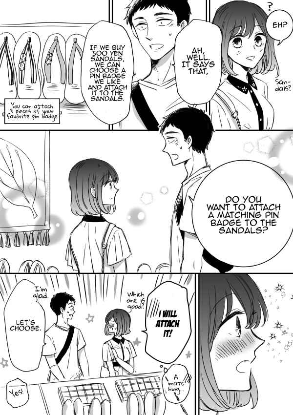 Page 20 Chapter 9 Kijima-san & Yamada-san