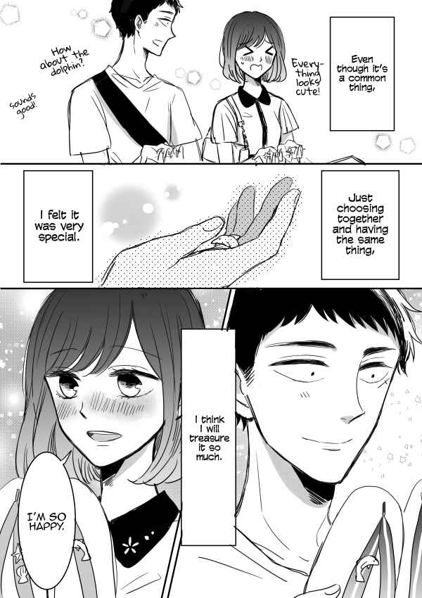 Page 21 Chapter 9 Kijima-san & Yamada-san