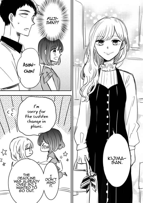 Page 24 Chapter 9 Kijima-san & Yamada-san