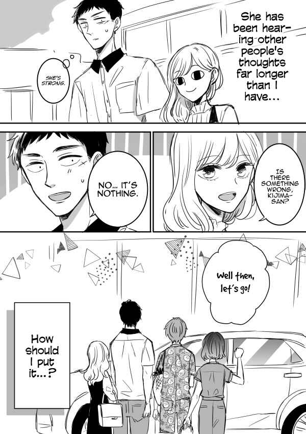 Page 28 Chapter 9 Kijima-san & Yamada-san
