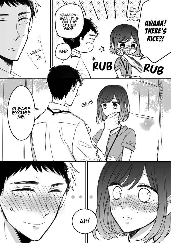 Page 7 Chapter 9 Kijima-san & Yamada-san