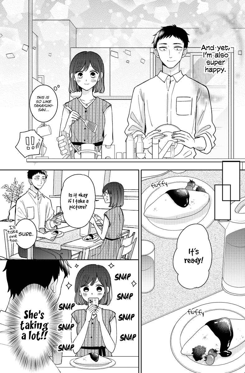 Page 11 Chapter 13 Kijima-san & Yamada-san