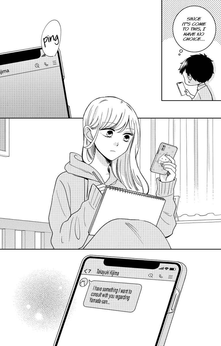 Page 16 Chapter 13 Kijima-san & Yamada-san