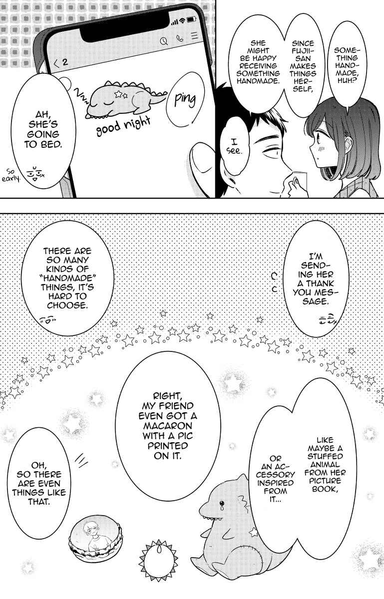Page 20 Chapter 13 Kijima-san & Yamada-san