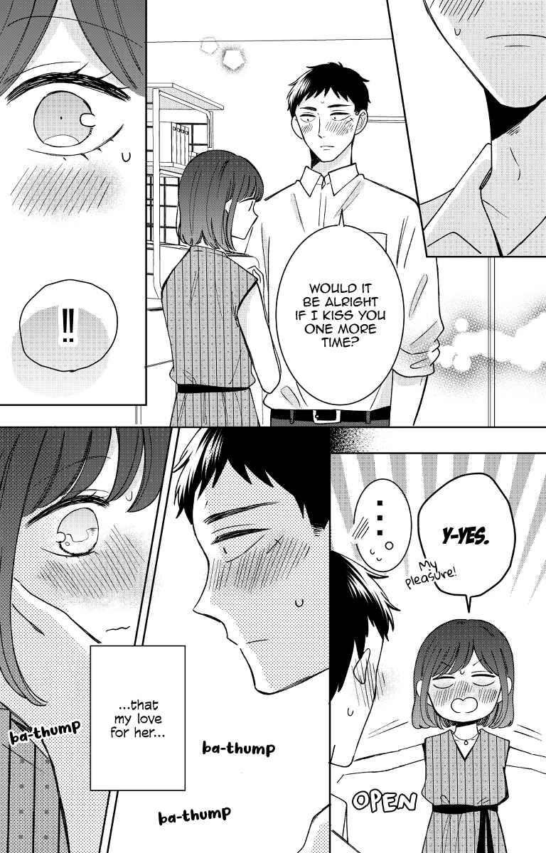 Page 33 Chapter 13 Kijima-san & Yamada-san