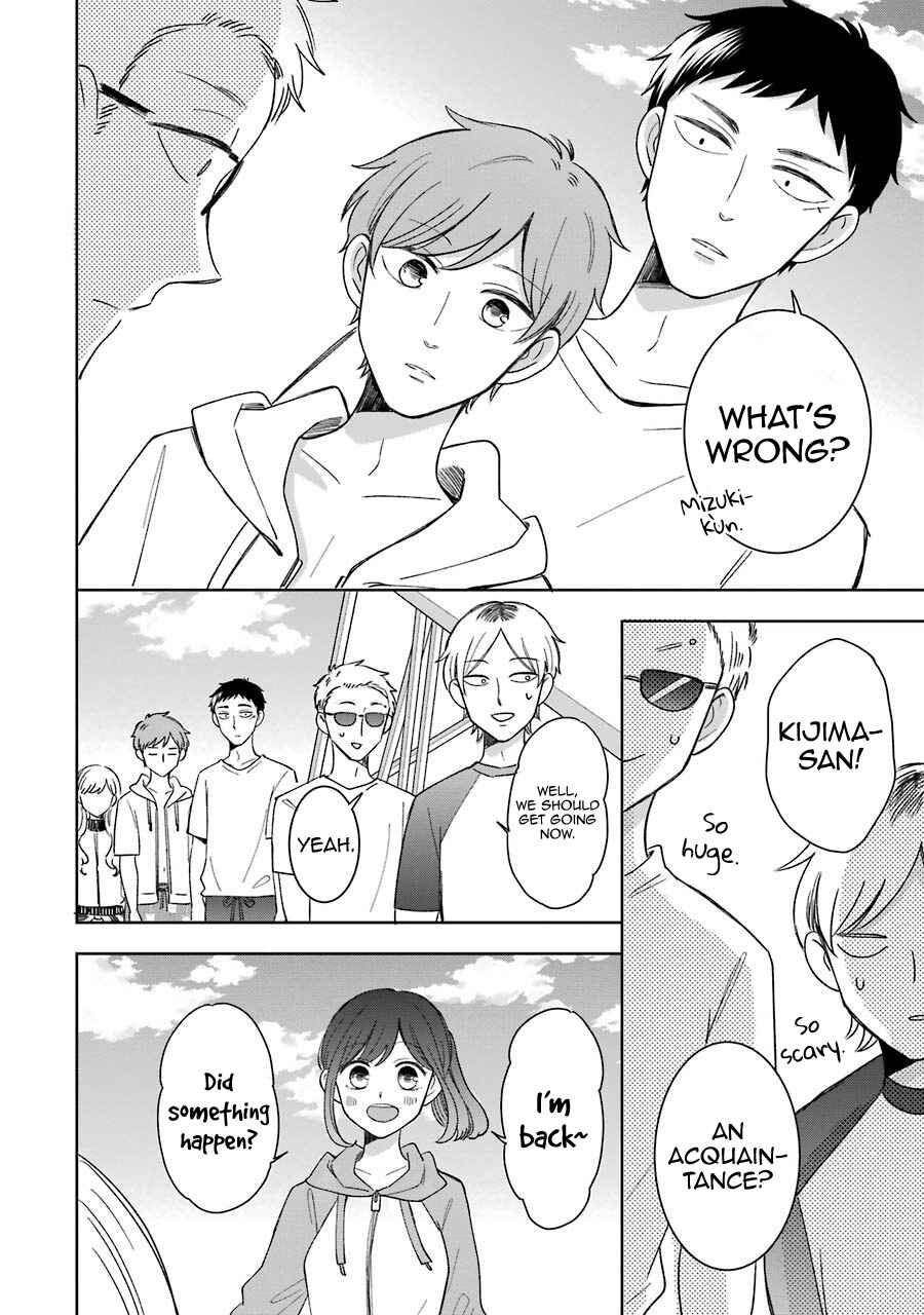 Page 6 Chapter 10.5 Kijima-san & Yamada-san