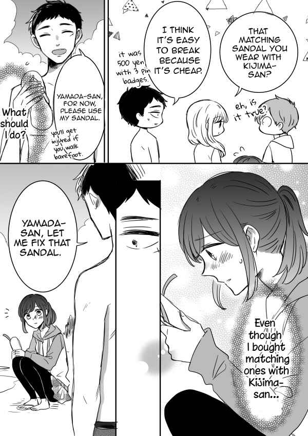 Page 15 Chapter 10 Kijima-san & Yamada-san