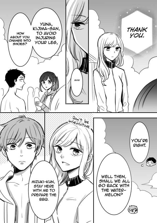 Page 17 Chapter 10 Kijima-san & Yamada-san