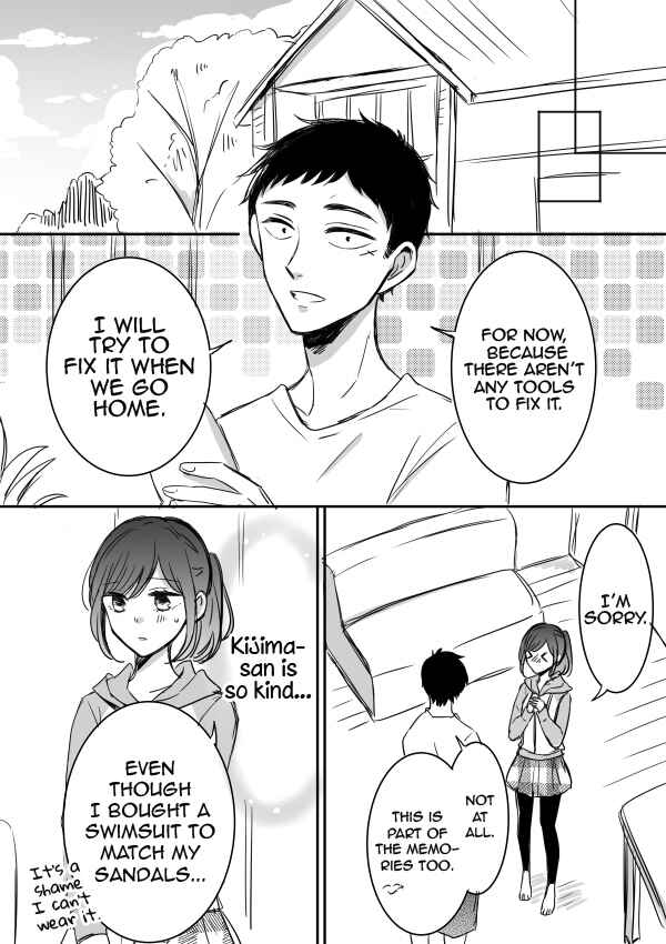 Page 19 Chapter 10 Kijima-san & Yamada-san