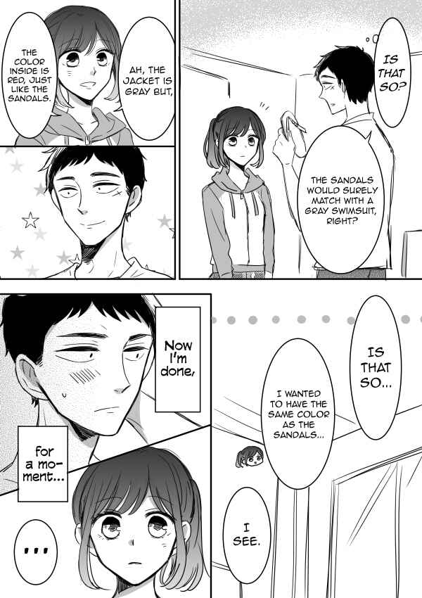 Page 20 Chapter 10 Kijima-san & Yamada-san