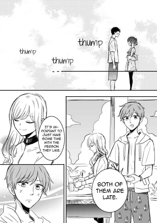 Page 24 Chapter 10 Kijima-san & Yamada-san