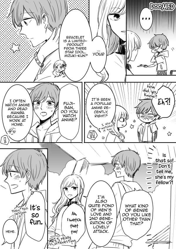 Page 26 Chapter 10 Kijima-san & Yamada-san