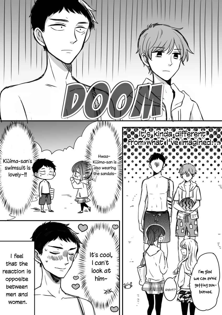 Page 9 Chapter 10 Kijima-san & Yamada-san