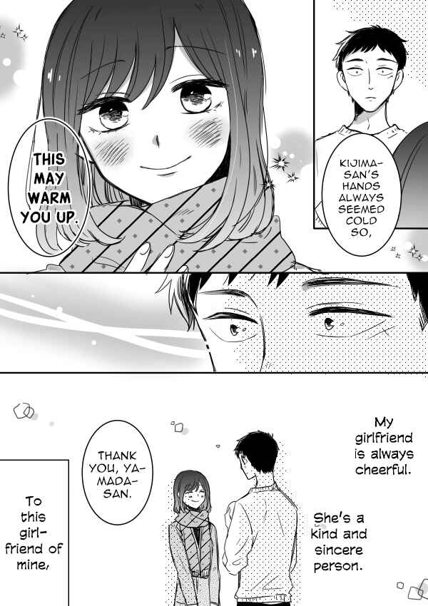 Page 6 Chapter 12.5 Kijima-san & Yamada-san
