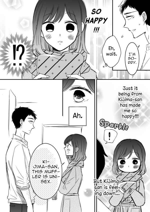 Page 8 Chapter 12.5 Kijima-san & Yamada-san