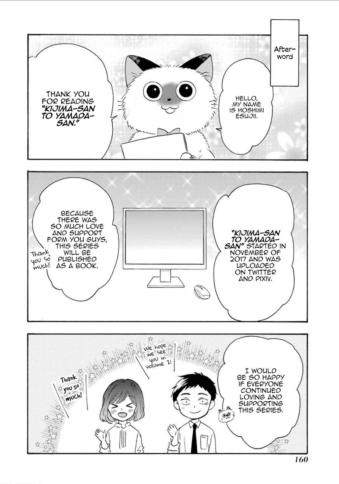 Page 23 Chapter 5.6 Kijima-san & Yamada-san