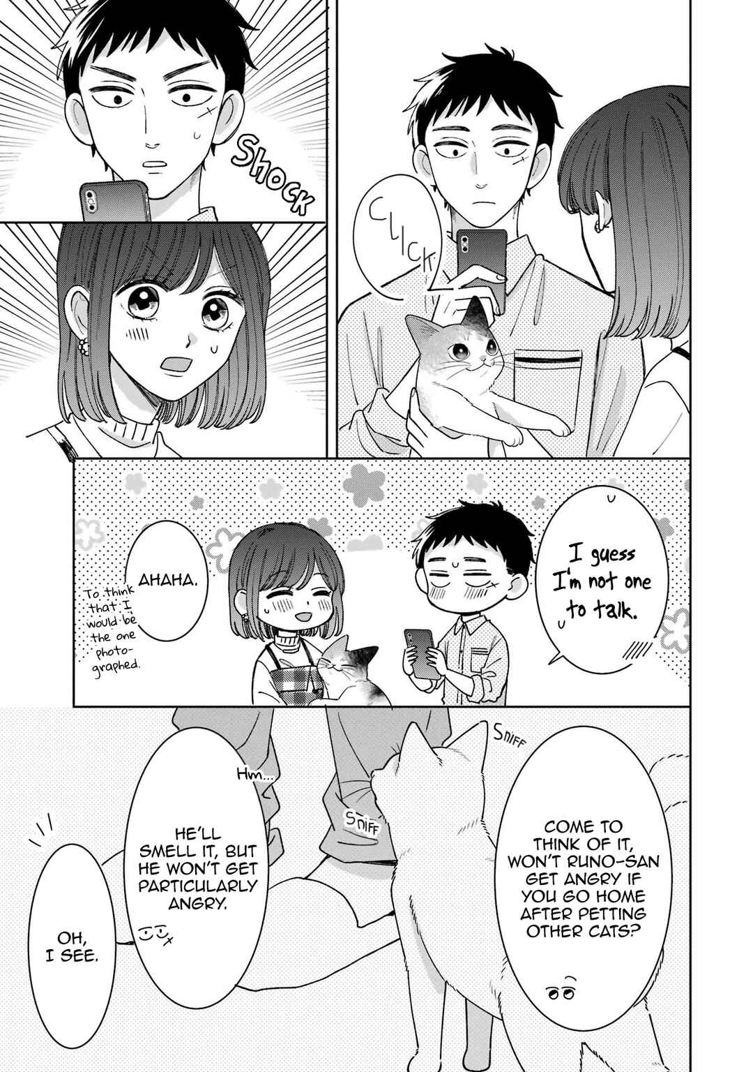 Page 5 Chapter 22.6 Kijima-san & Yamada-san