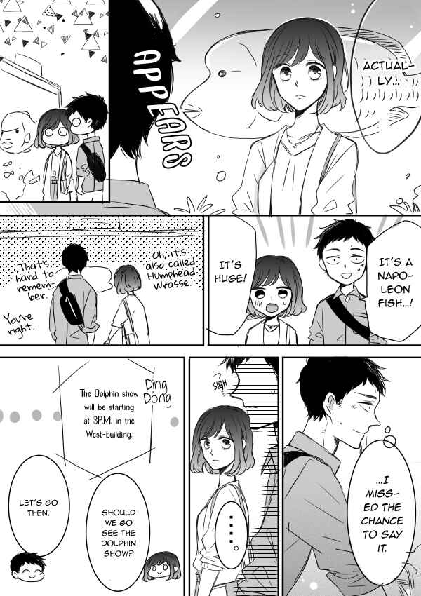 Page 12 Chapter 6 Kijima-san & Yamada-san