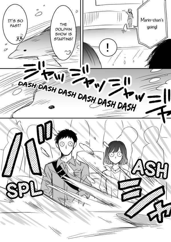 Page 15 Chapter 6 Kijima-san & Yamada-san