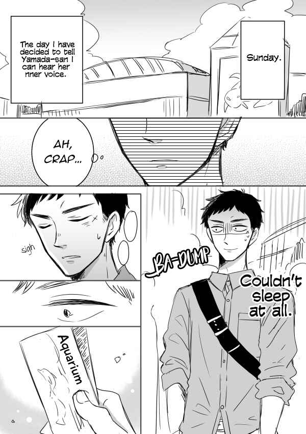 Page 2 Chapter 6 Kijima-san & Yamada-san