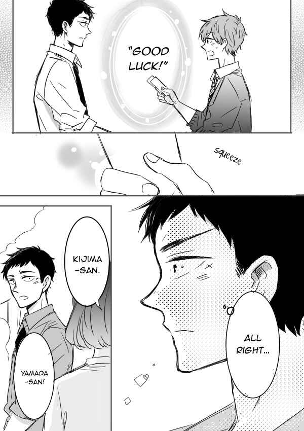 Page 3 Chapter 6 Kijima-san & Yamada-san