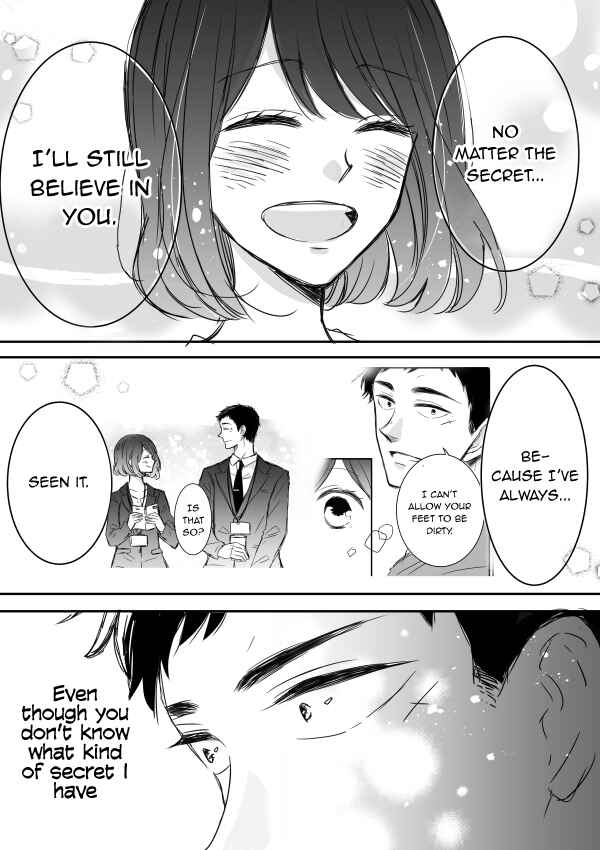 Page 33 Chapter 6 Kijima-san & Yamada-san
