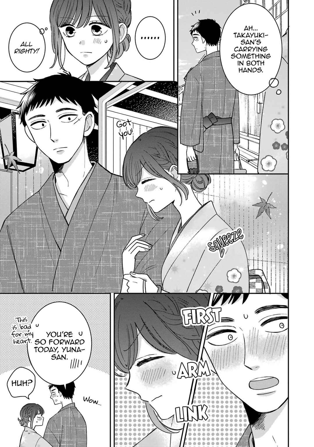 Page 21 Chapter 20 Kijima-san & Yamada-san