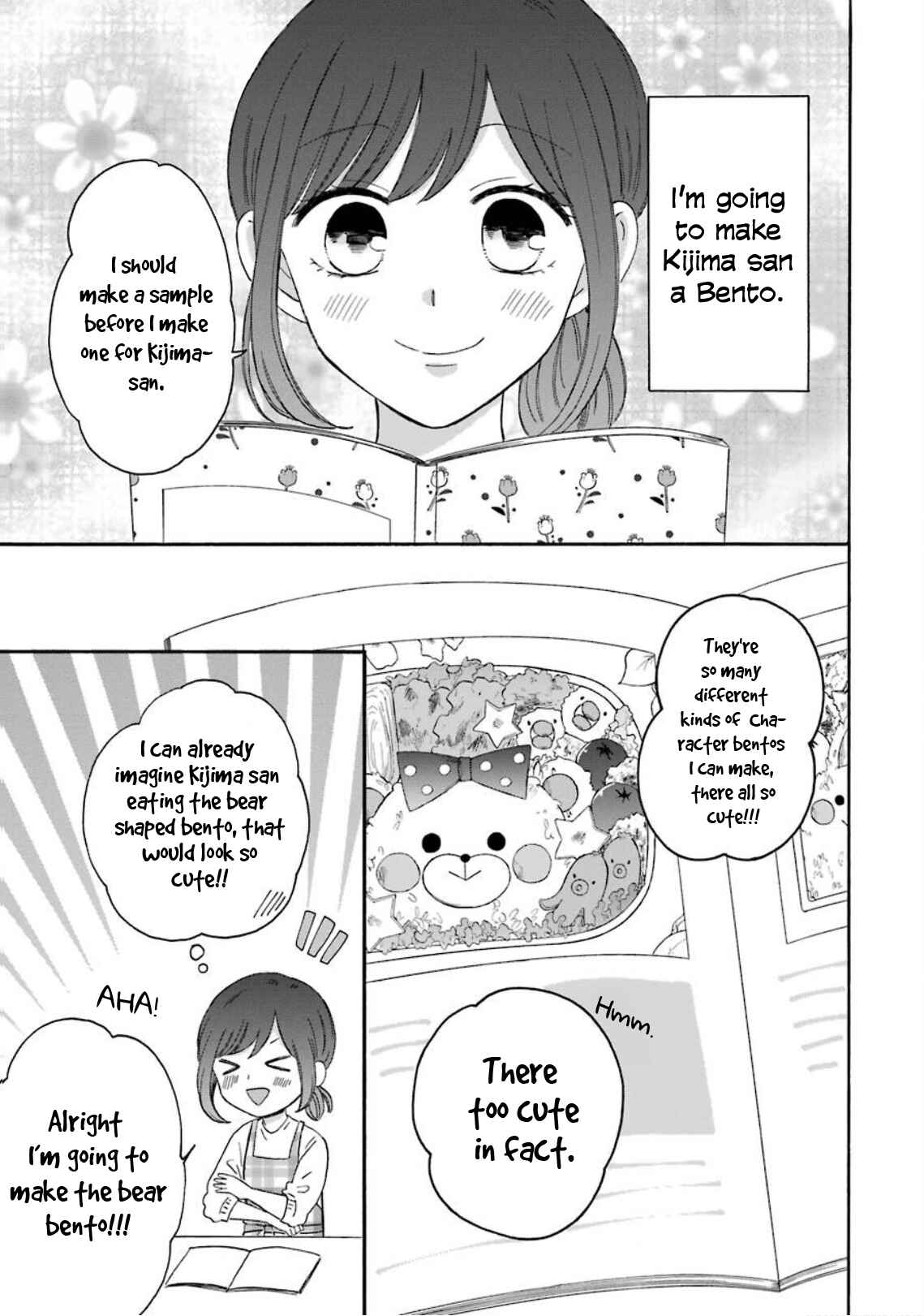 Page 1 Chapter 8.6 Kijima-san & Yamada-san