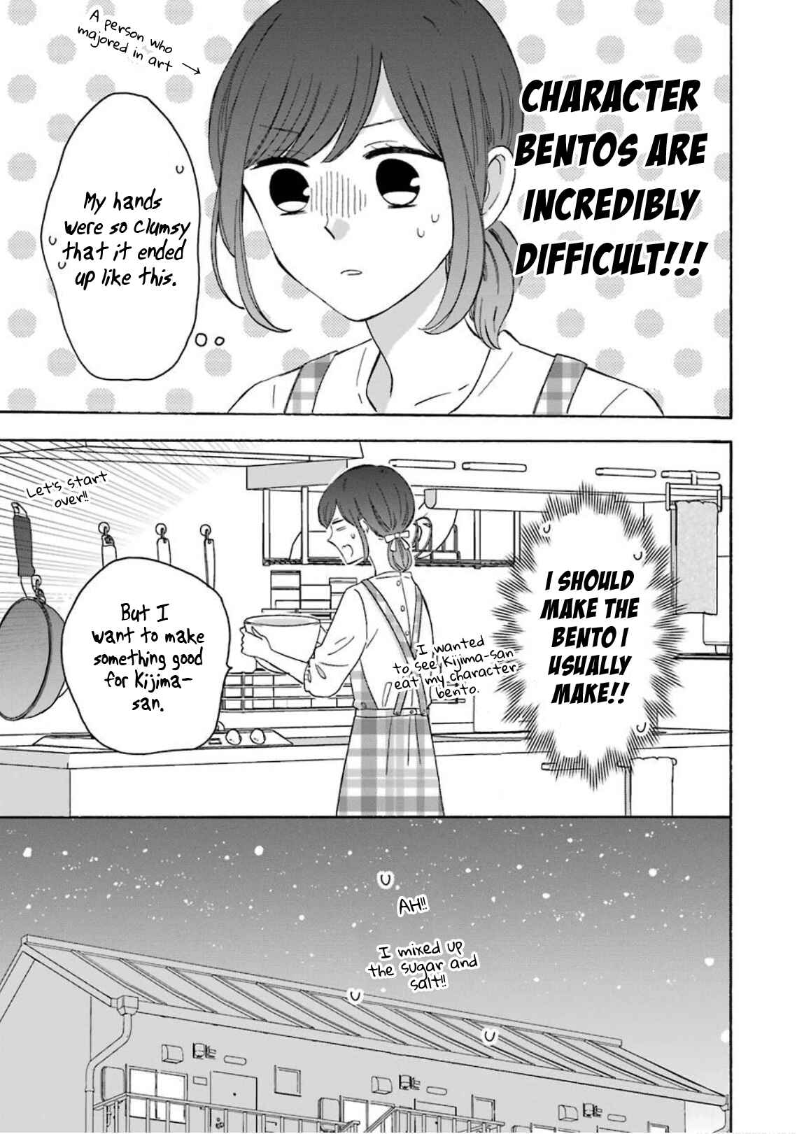 Page 3 Chapter 8.6 Kijima-san & Yamada-san