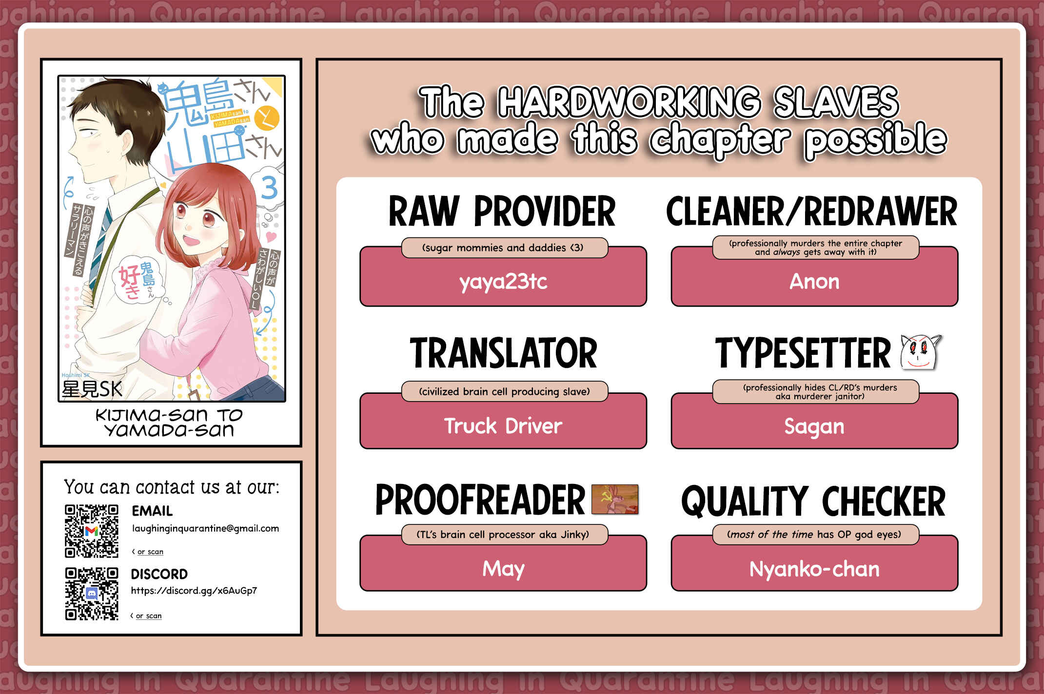 Page 11 Chapter 6.5 Kijima-san & Yamada-san