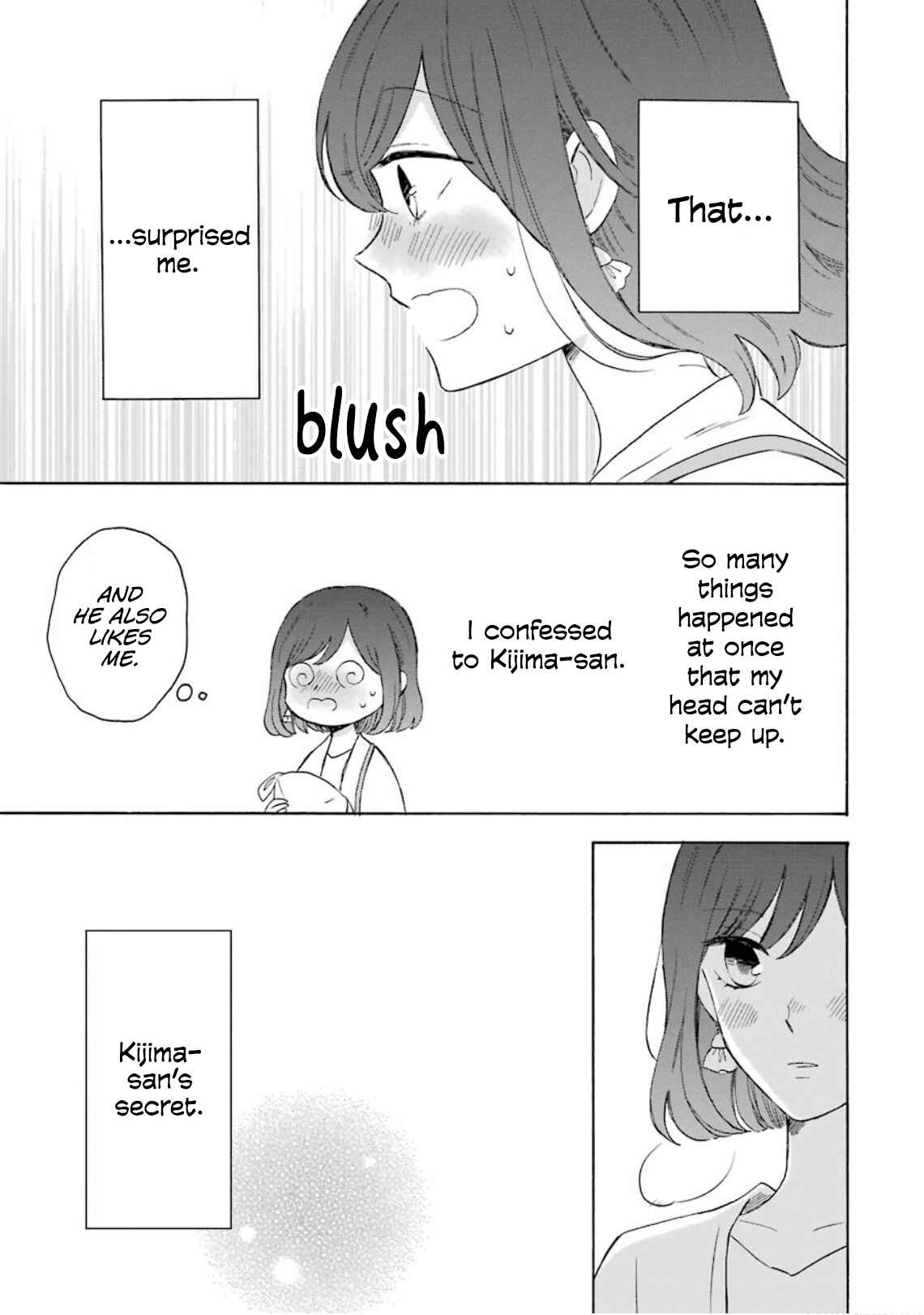 Page 3 Chapter 6.5 Kijima-san & Yamada-san