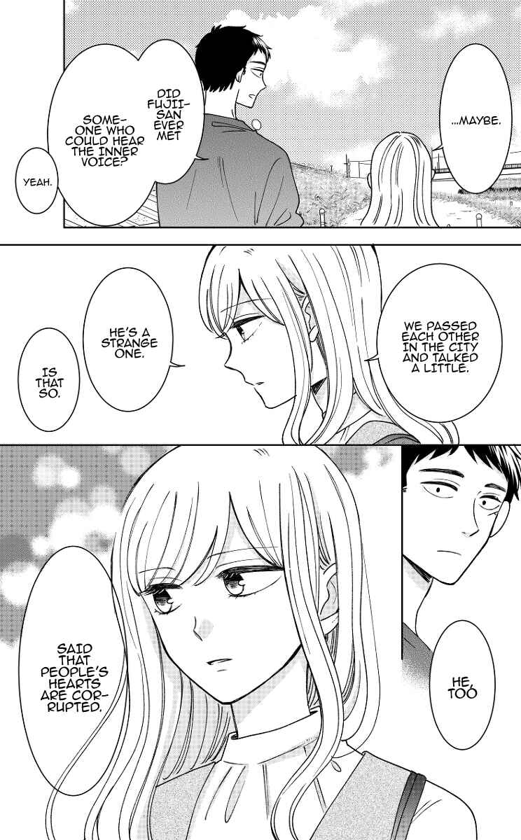 Page 11 Chapter 15 Kijima-san & Yamada-san