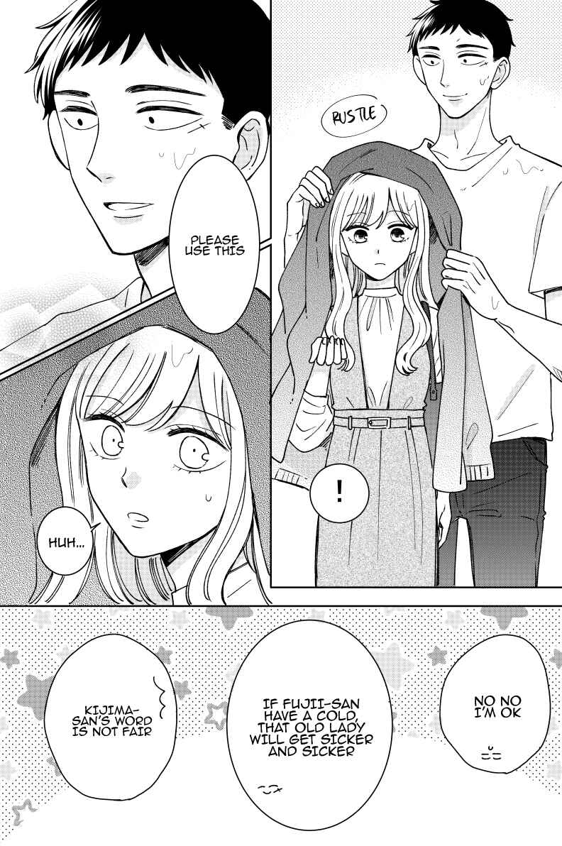 Page 19 Chapter 15 Kijima-san & Yamada-san