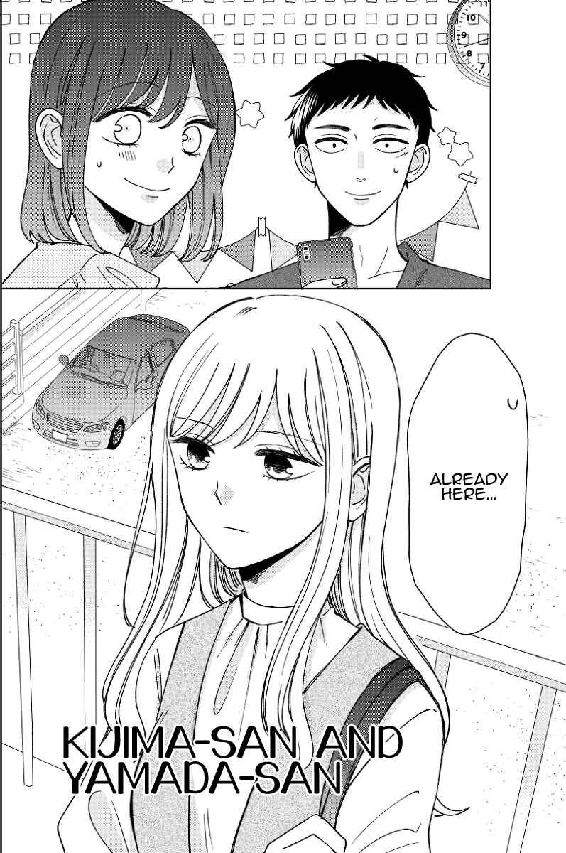 Page 2 Chapter 15 Kijima-san & Yamada-san