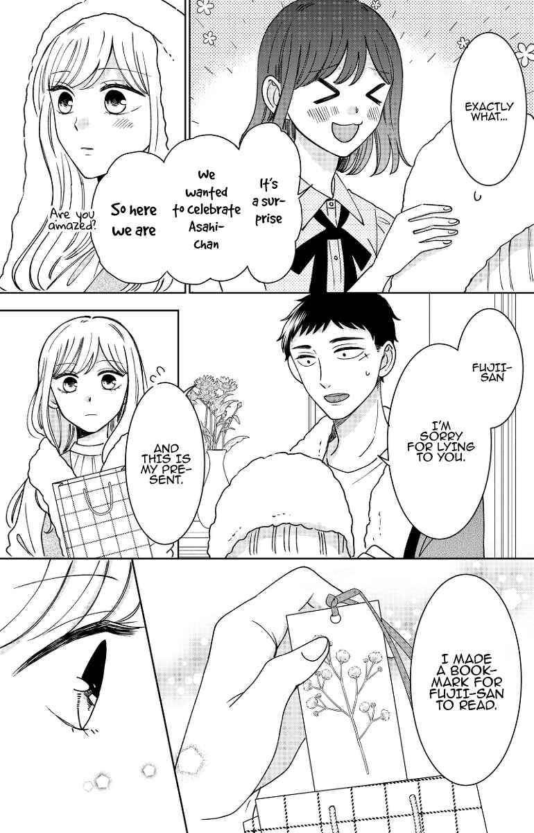 Page 25 Chapter 15 Kijima-san & Yamada-san