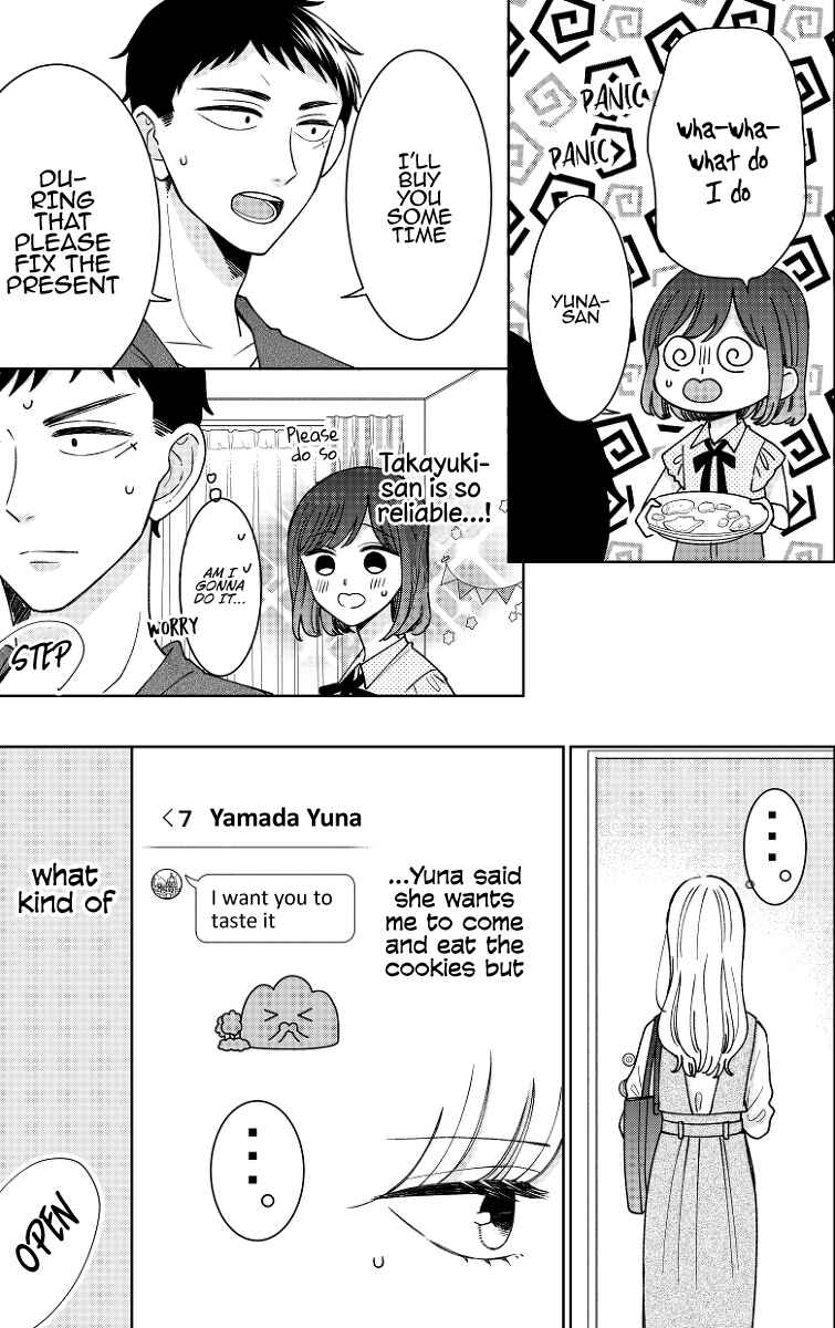 Page 3 Chapter 15 Kijima-san & Yamada-san