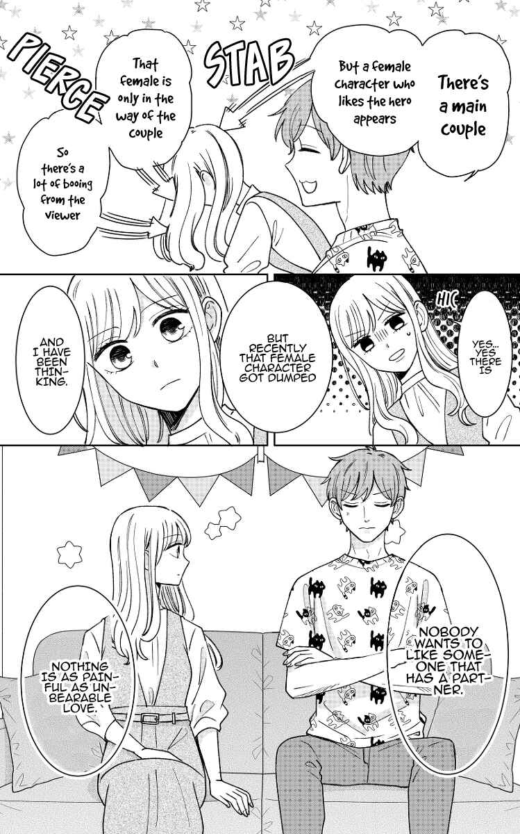 Page 33 Chapter 15 Kijima-san & Yamada-san