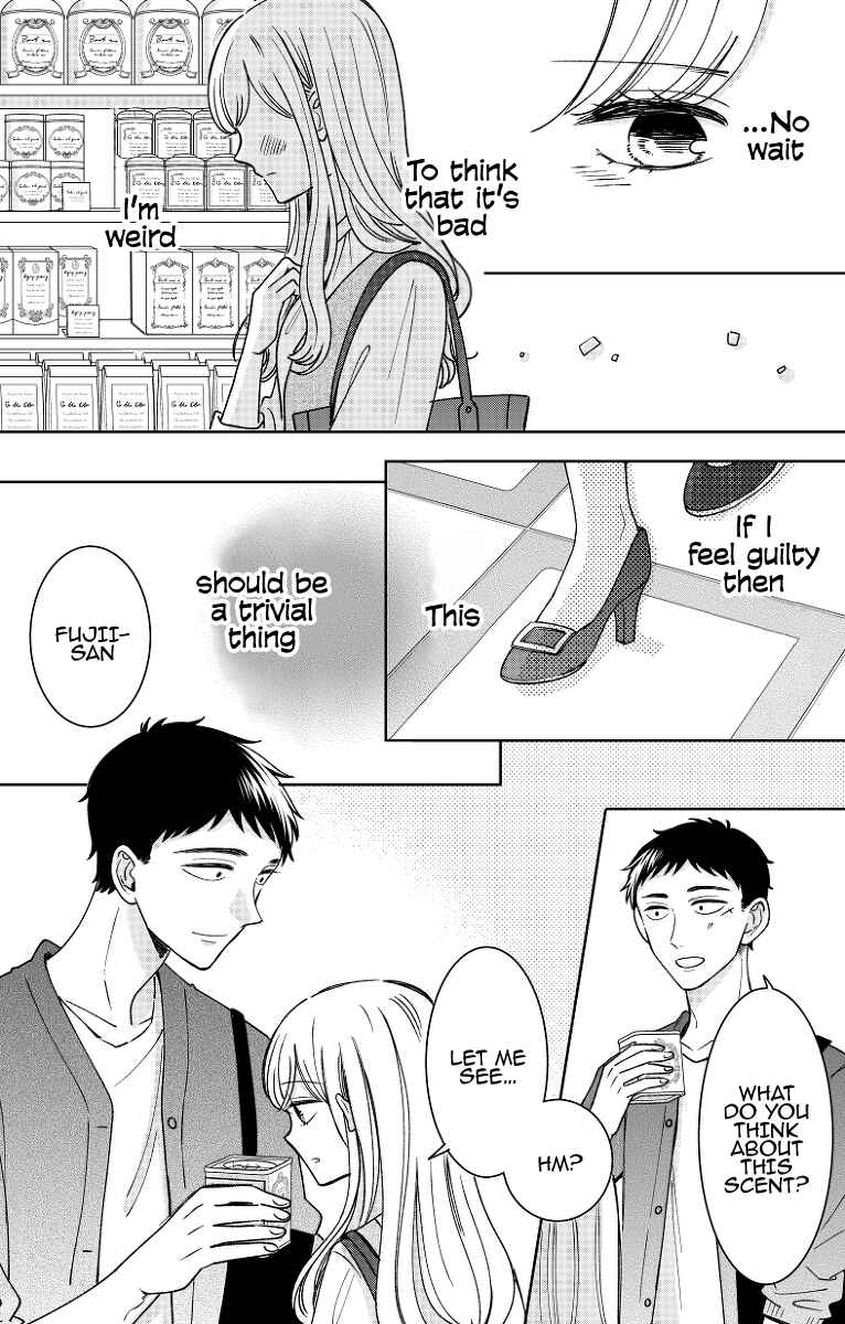 Page 7 Chapter 15 Kijima-san & Yamada-san